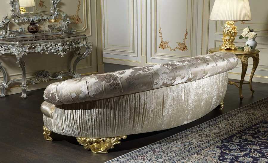 PARIS STYLE CLASSIC SOFA SET  
