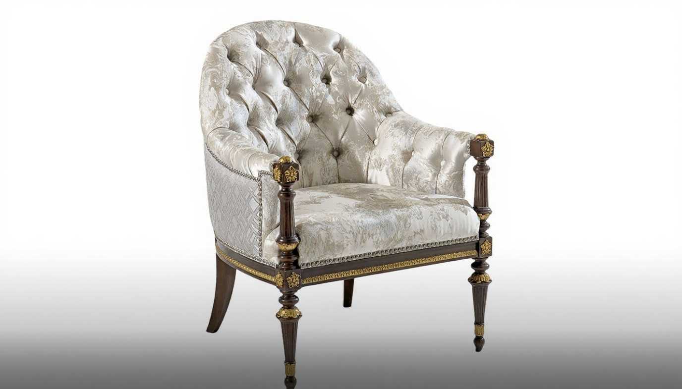 French Neoclassical-Inspired Sofa Set 